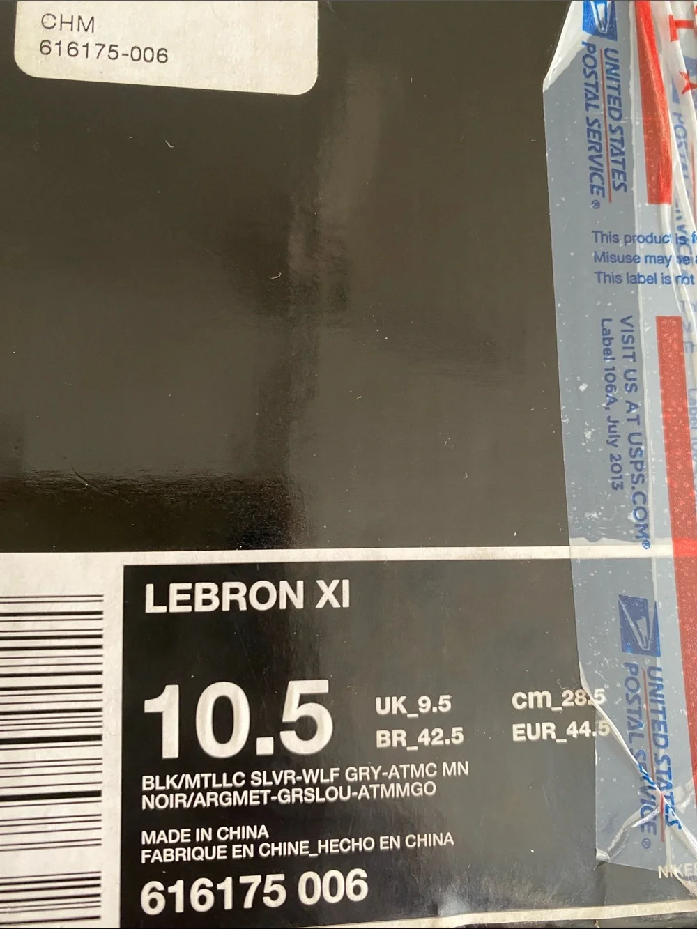 Nike Lebron men’s nike